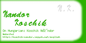 nandor koschik business card